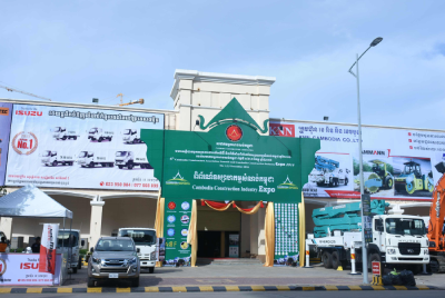 <strong>Camfood & Camhotel 2014, Diamond Island Convention & Exhibition Centre, Phnom Penh, Cambodia</strong>